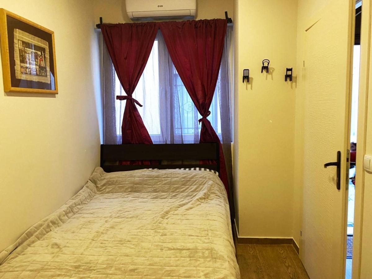 Retro Mini Apartment Zemun Dış mekan fotoğraf